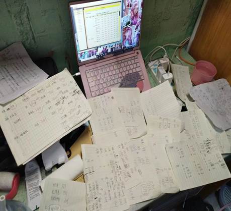 微信图片_20221108174559